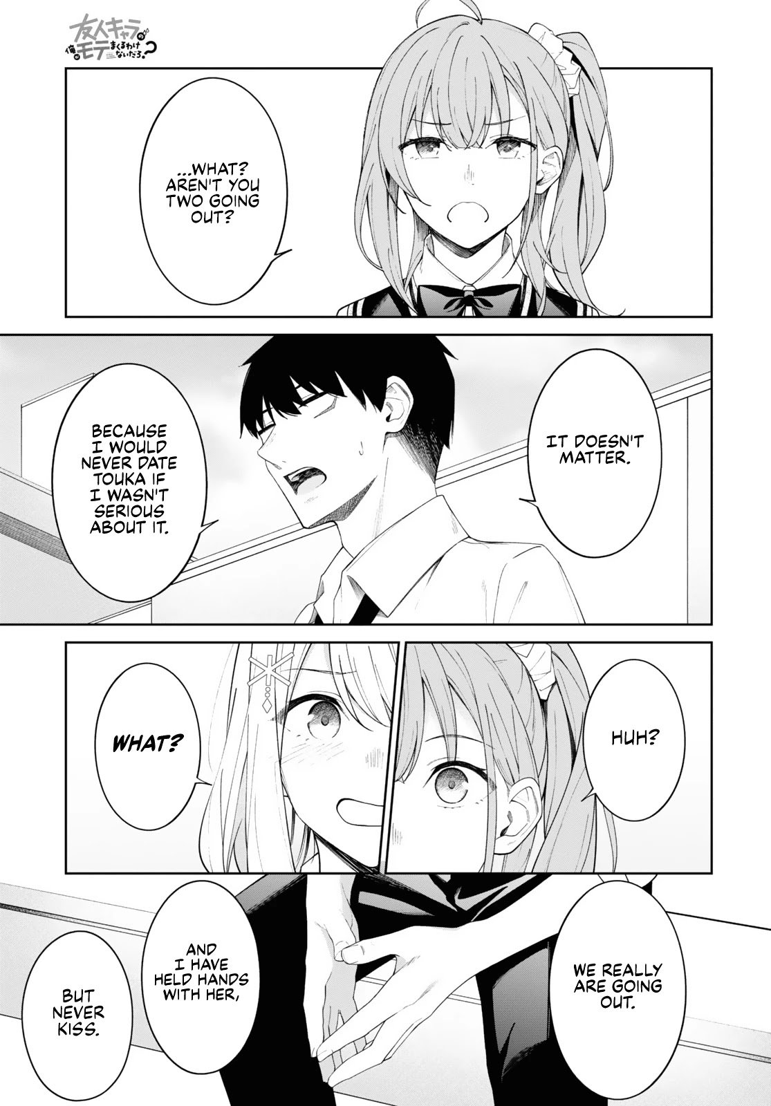Page 9 of Chapter 8