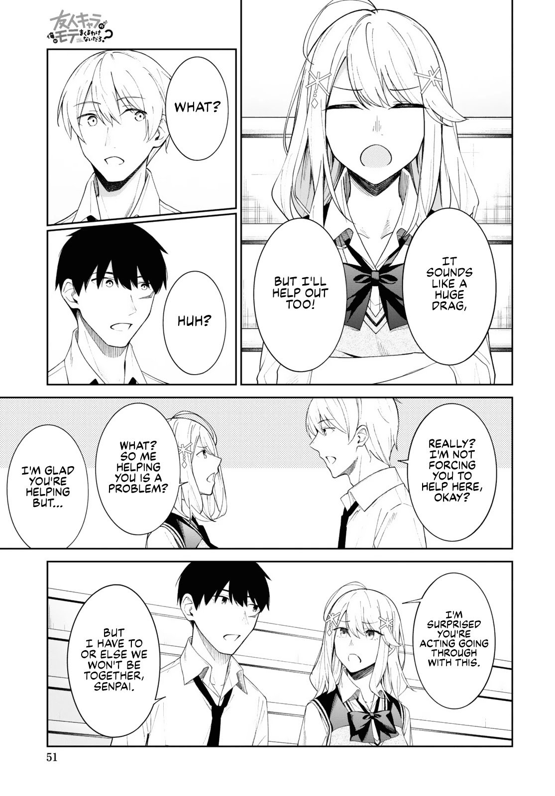 Page 13 of Chapter 8