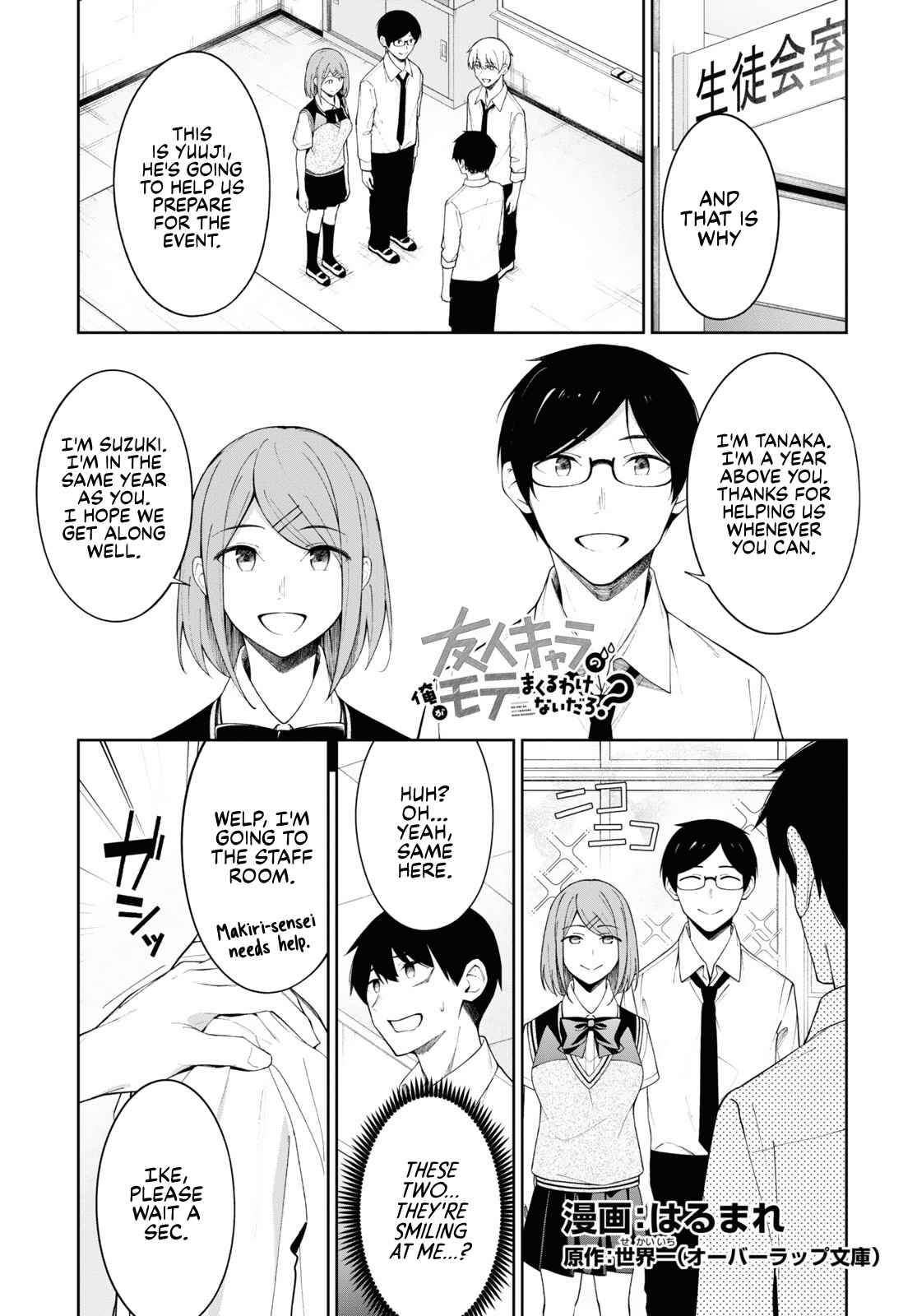 Page 1 of Chapter 9