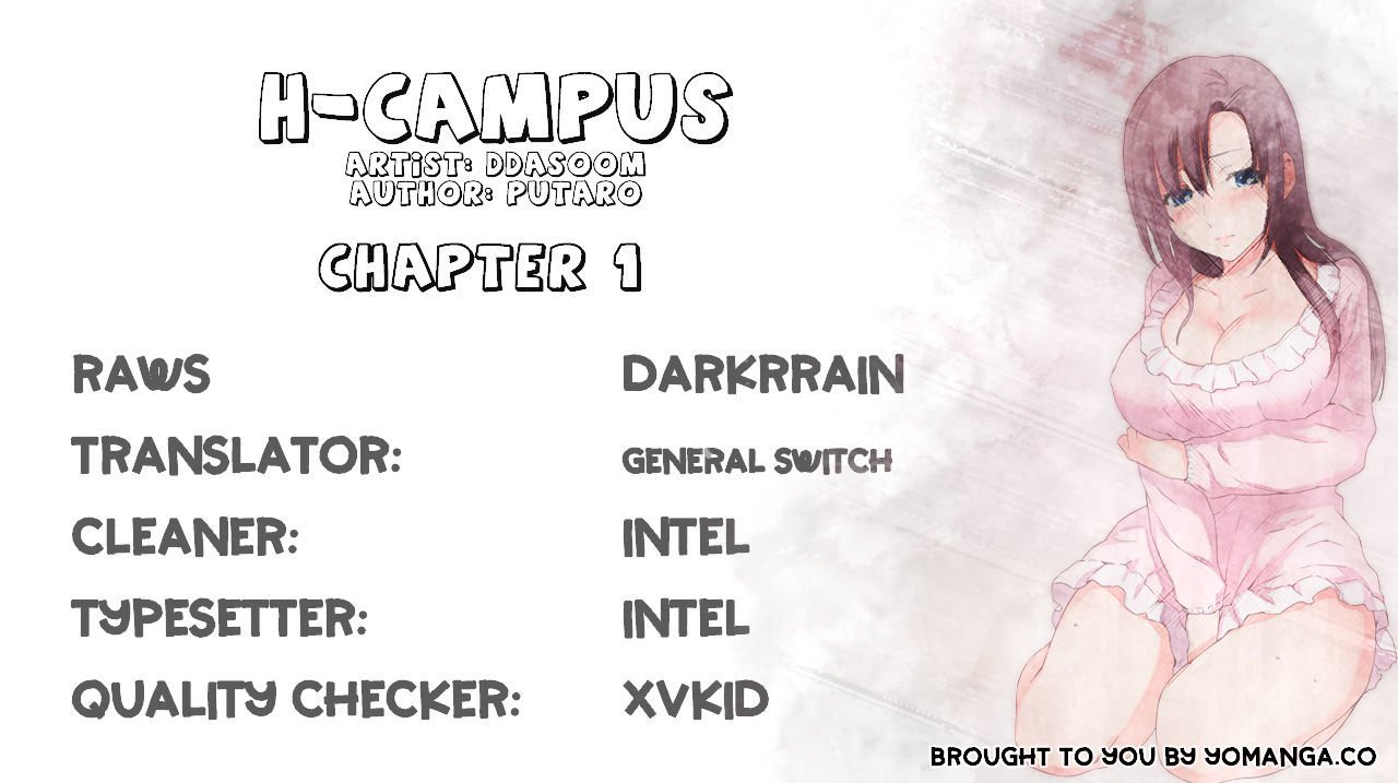Page 1 of Chapter 1