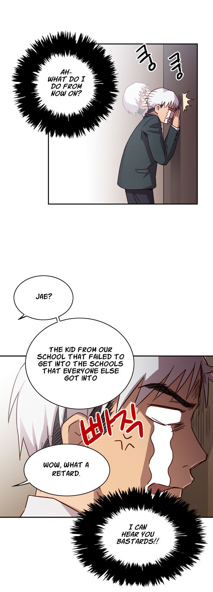 Page 5 of Chapter 1
