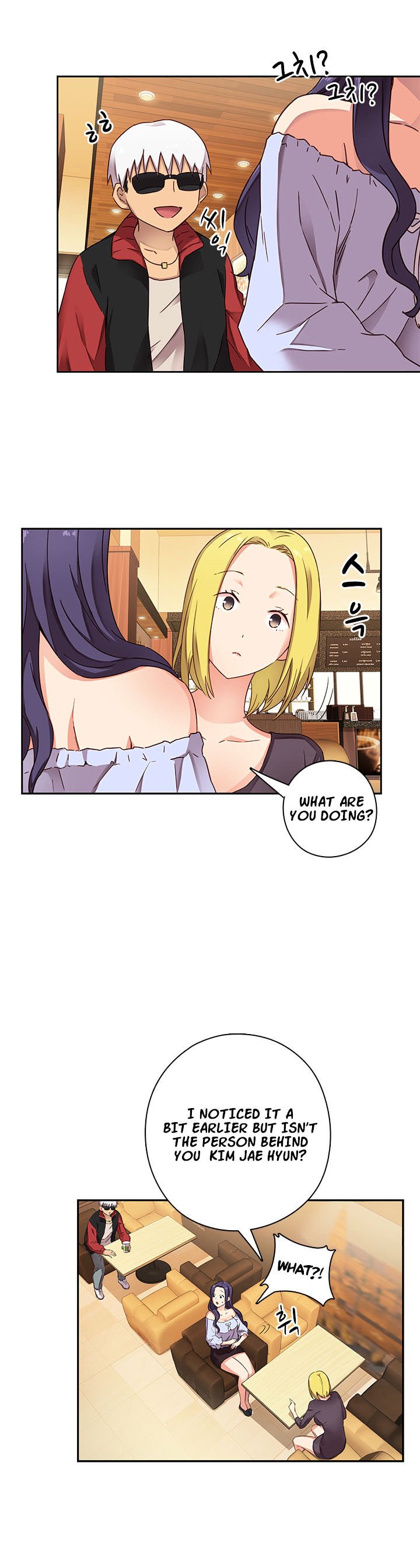 Page 8 of Chapter 11