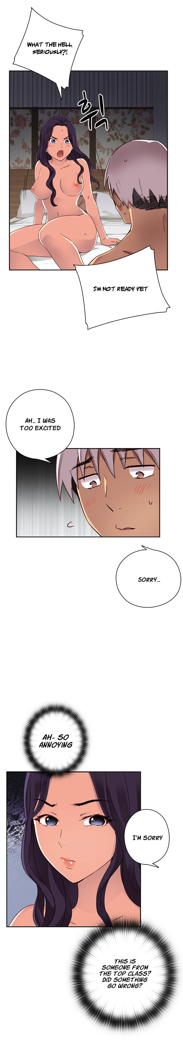 Page 17 of Chapter 12