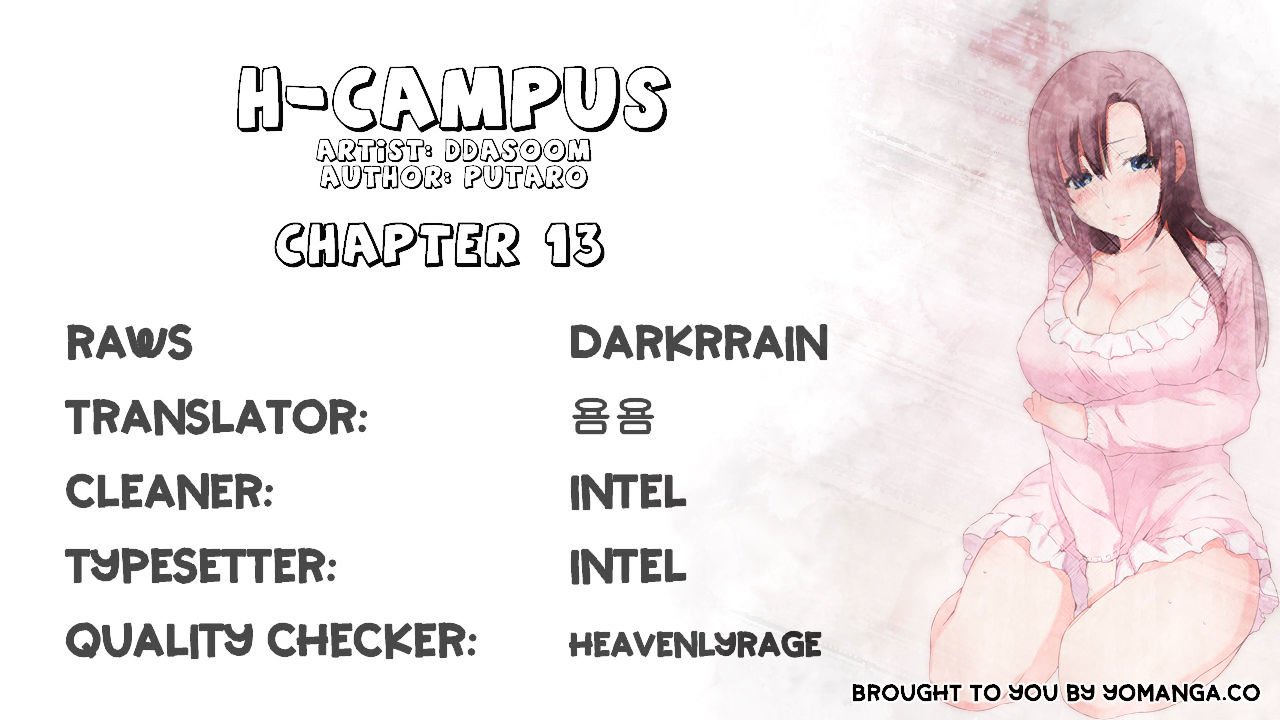 Page 1 of Chapter 13