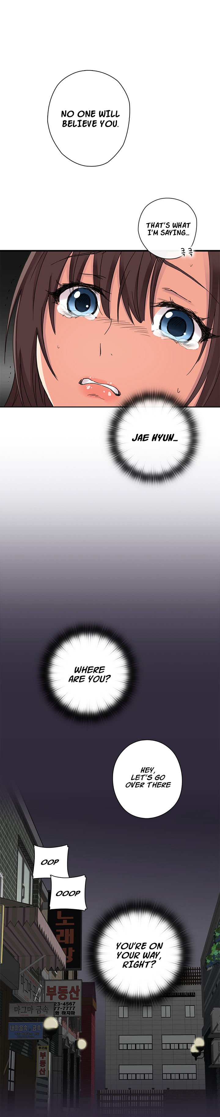 Page 17 of Chapter 13