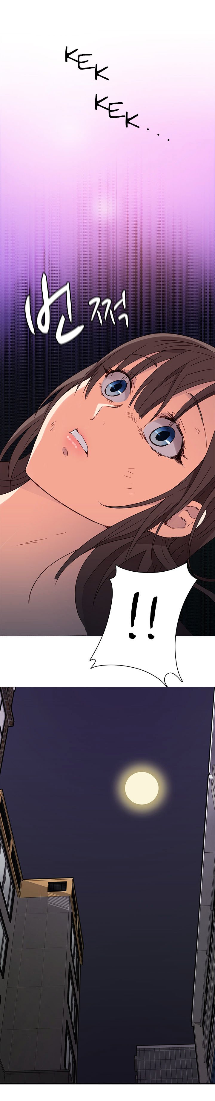 Page 15 of Chapter 14