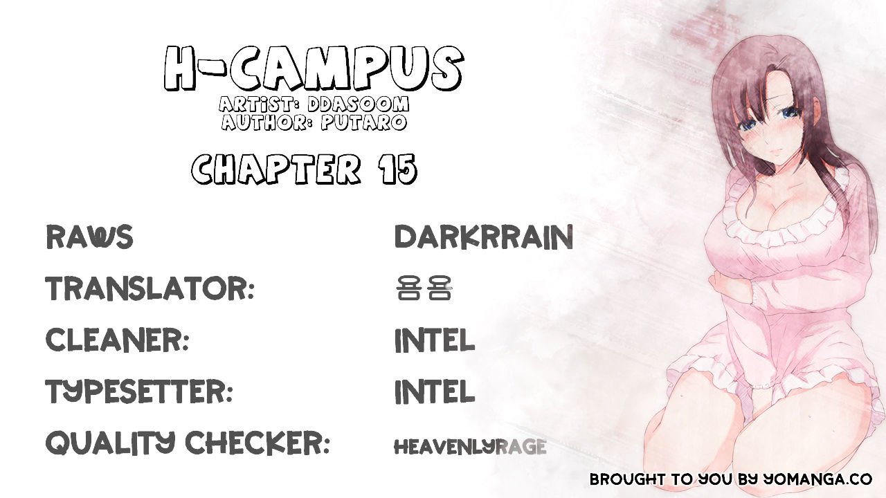 Page 1 of Chapter 15