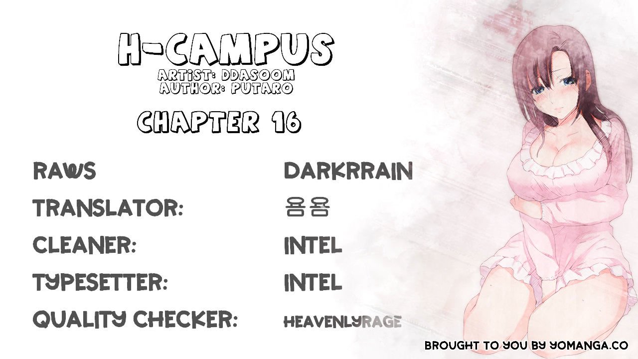 Page 1 of Chapter 16