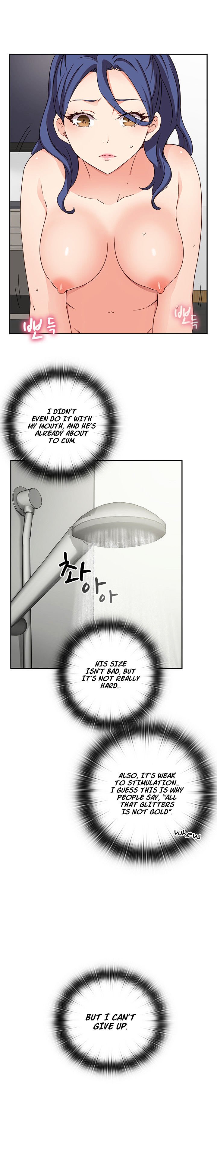 Page 6 of Chapter 16