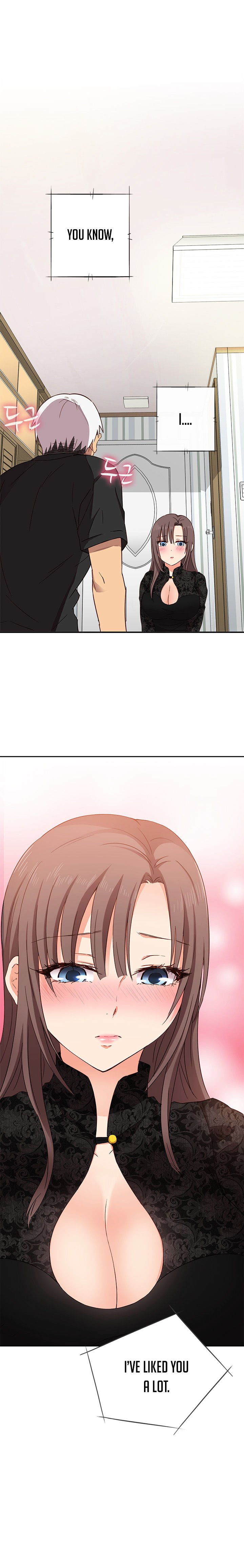 Page 15 of Chapter 17