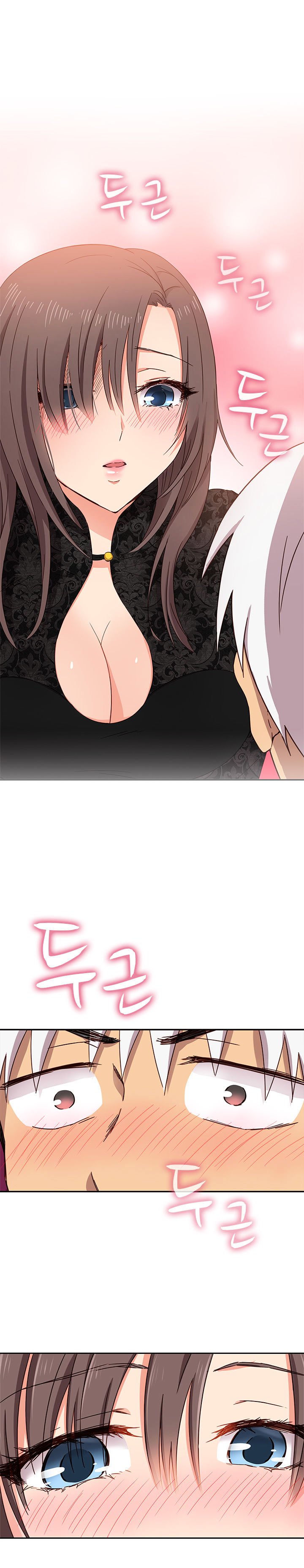 Page 20 of Chapter 17