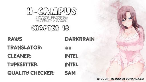 Page 1 of Chapter 18