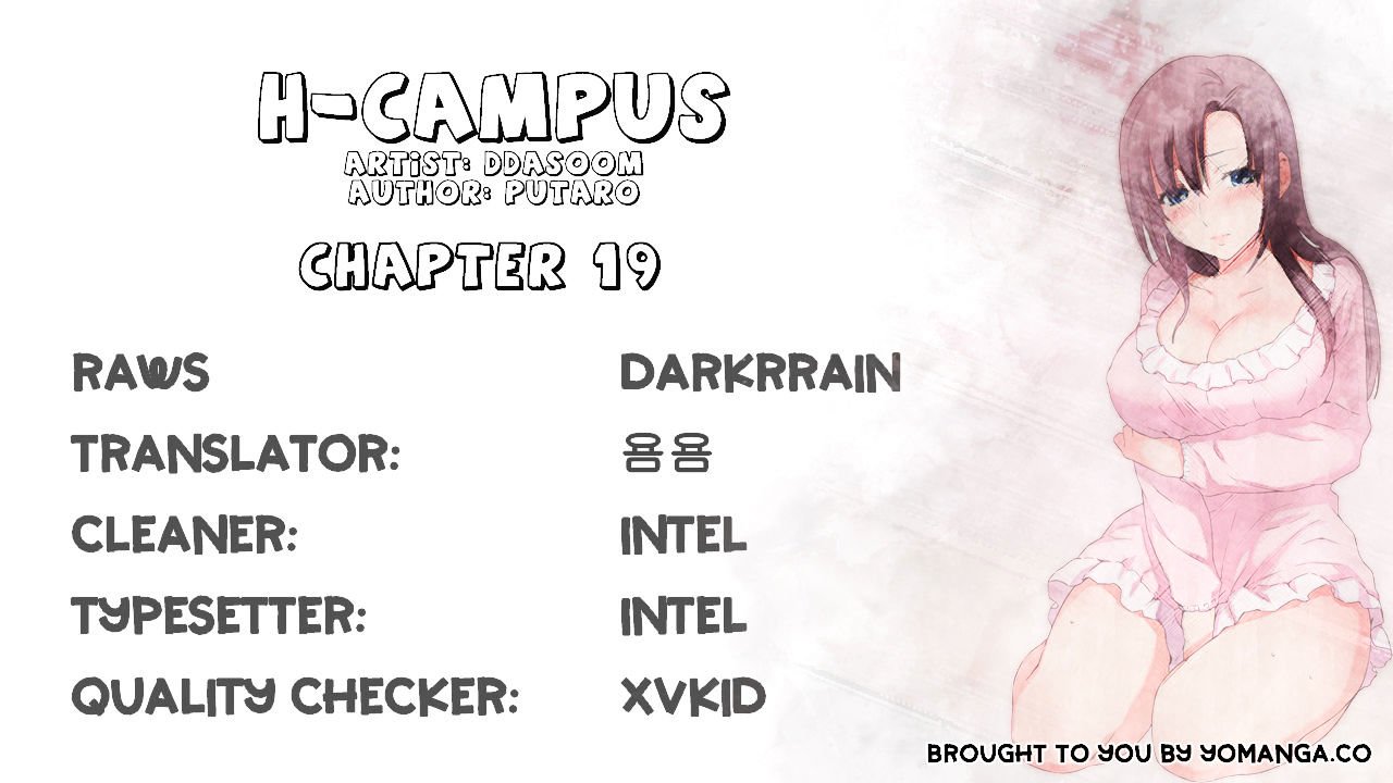 Page 1 of Chapter 19