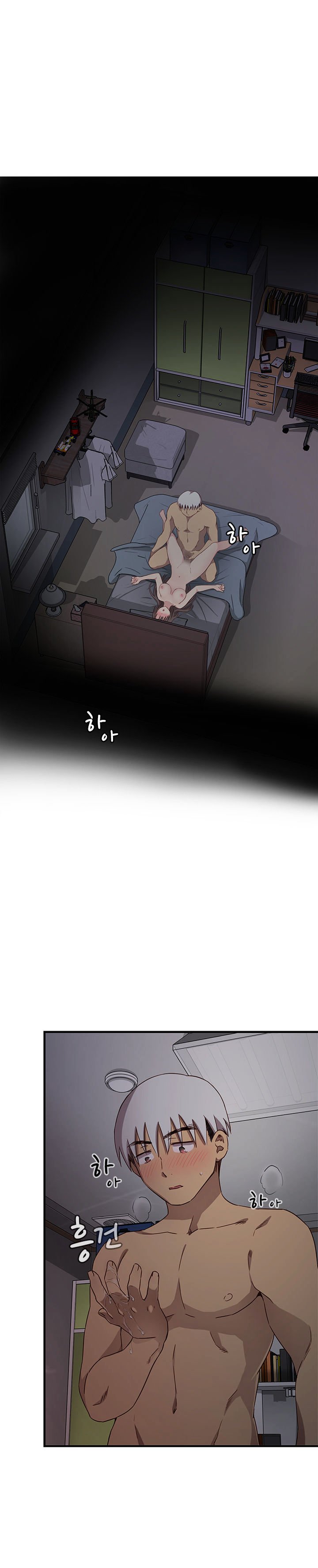 Page 16 of Chapter 19