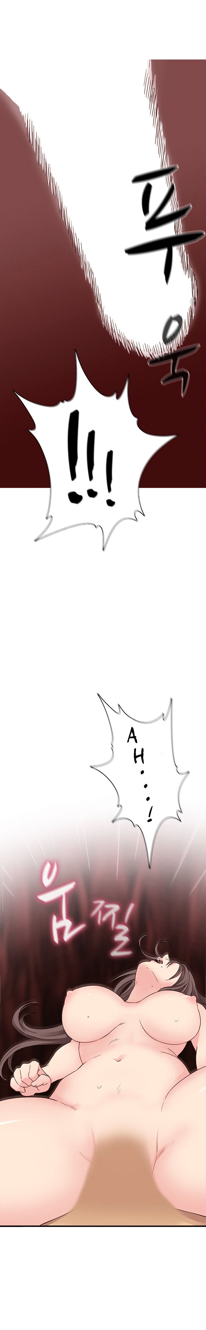 Page 21 of Chapter 19