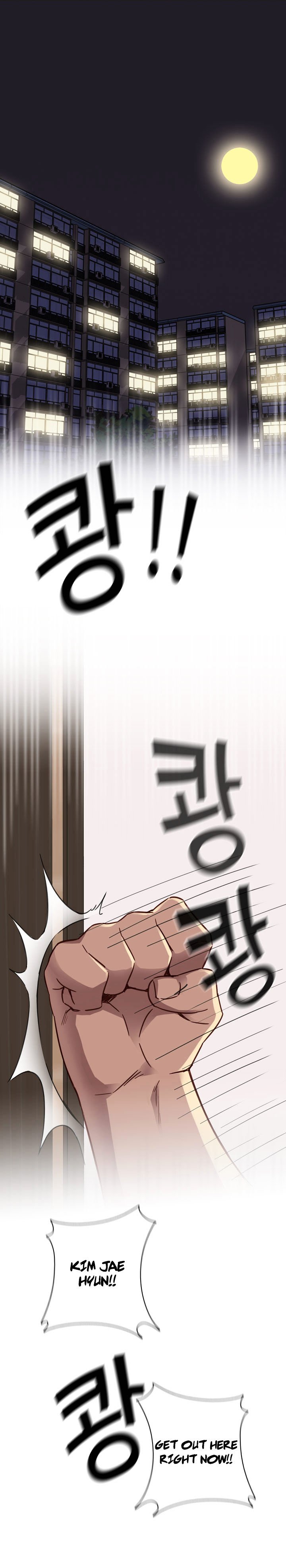 Page 3 of Chapter 20