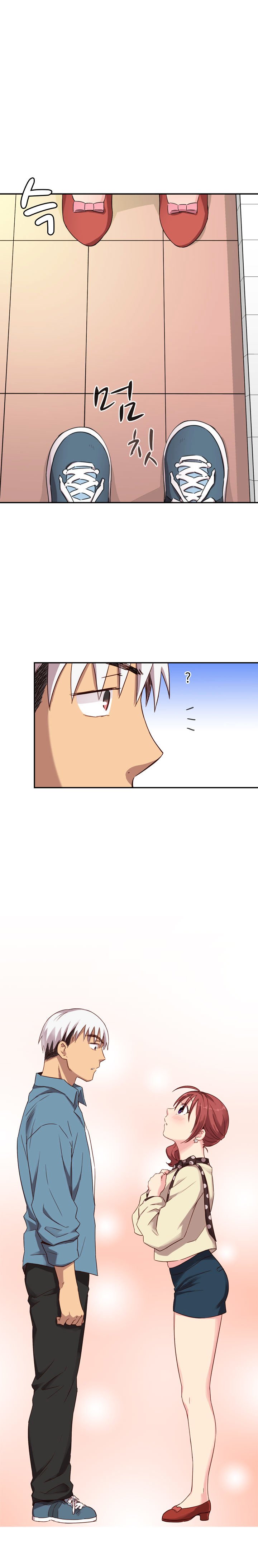 Page 24 of Chapter 20
