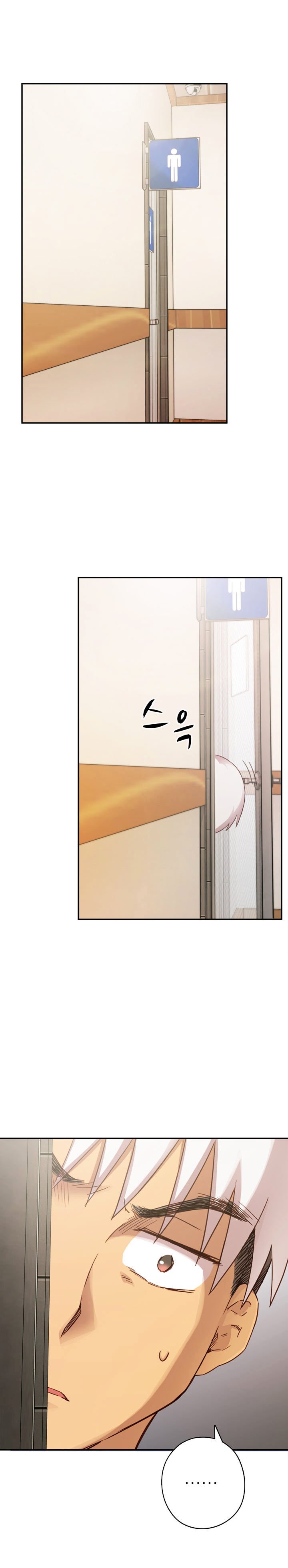Page 5 of Chapter 21