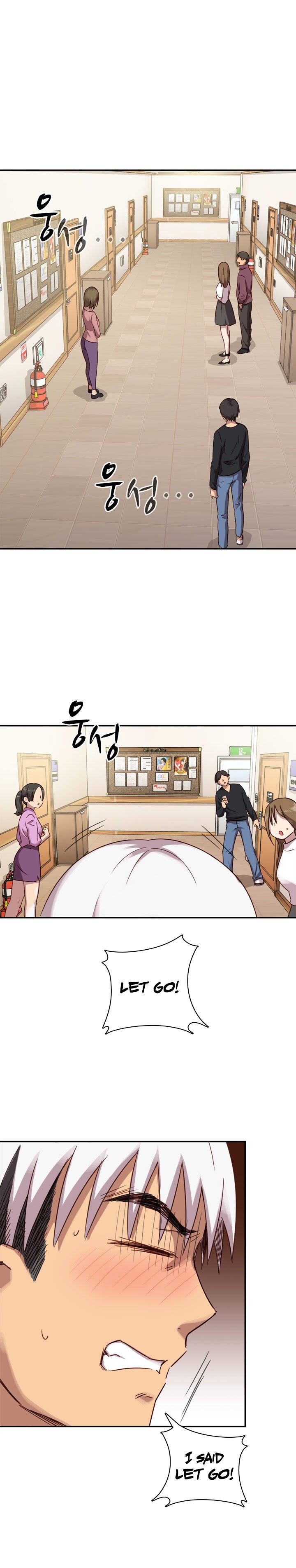 Page 17 of Chapter 21