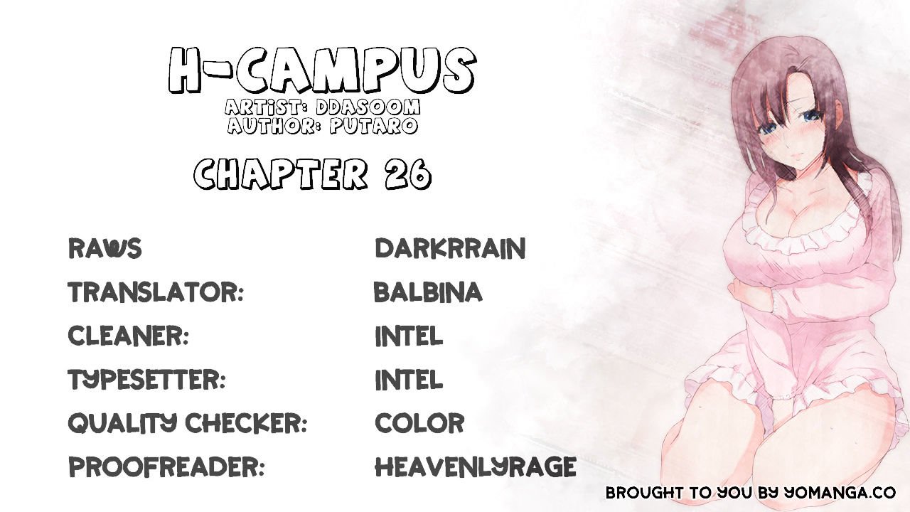Page 1 of Chapter 26