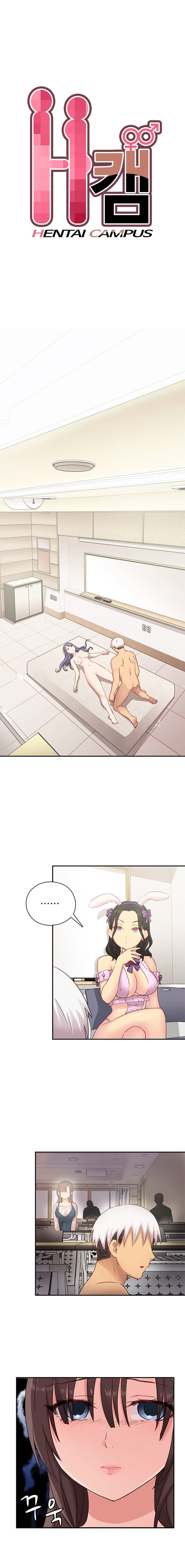 Page 3 of Chapter 26