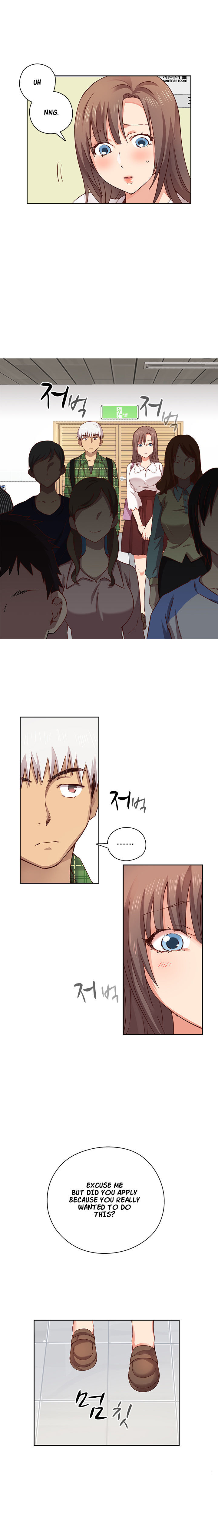 Page 10 of Chapter 3