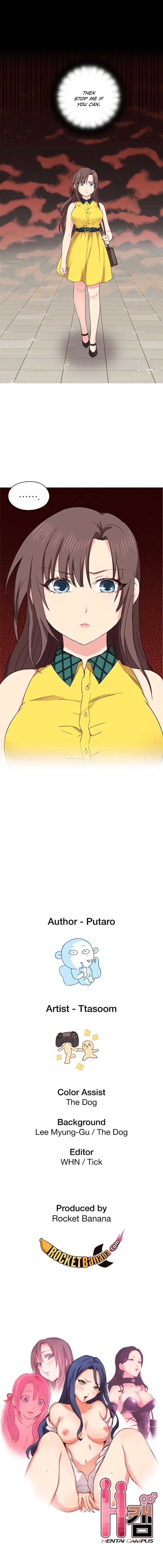 Page 14 of Chapter 33