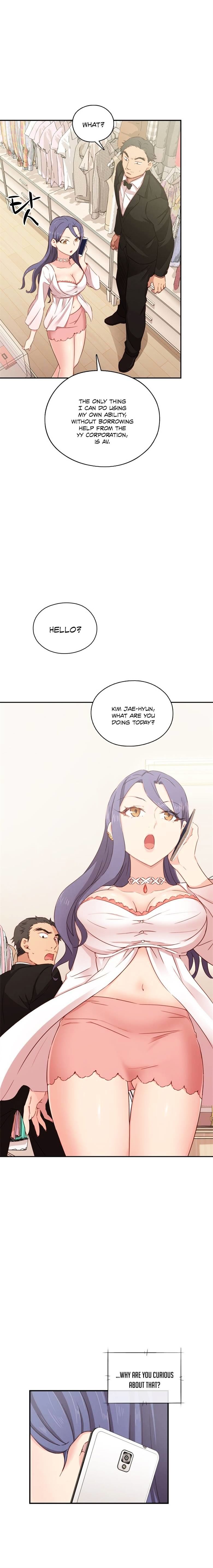 Page 15 of Chapter 34