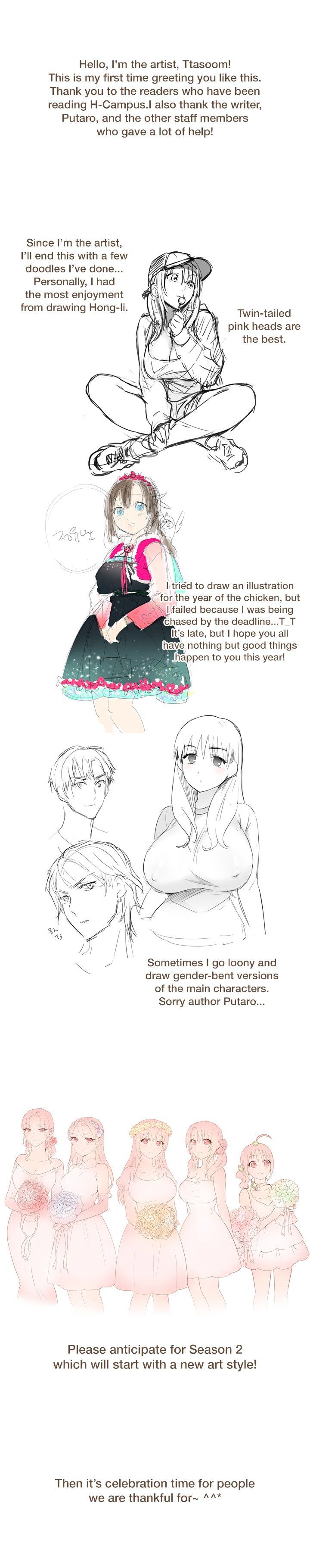 Page 5 of Chapter 40.1