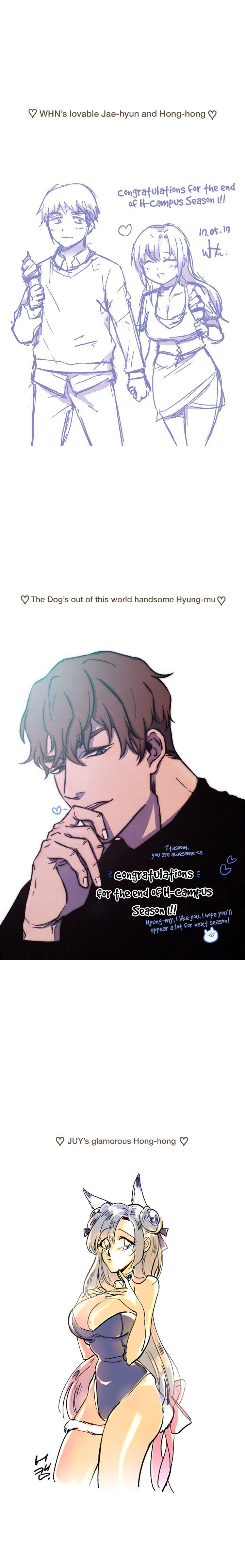 Page 6 of Chapter 40.1