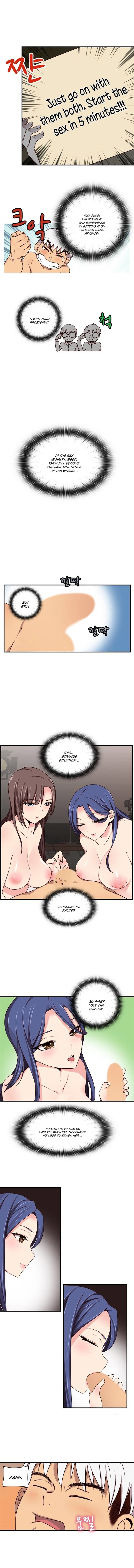Page 7 of Chapter 41