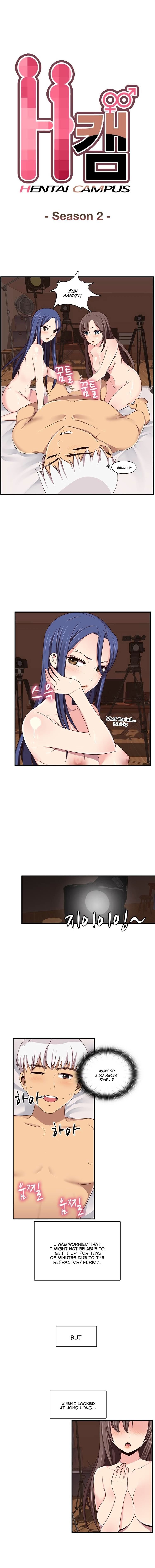 Page 2 of Chapter 42