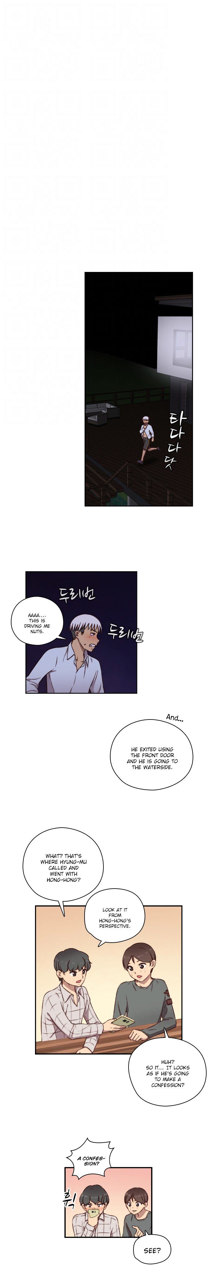 Page 6 of Chapter 49