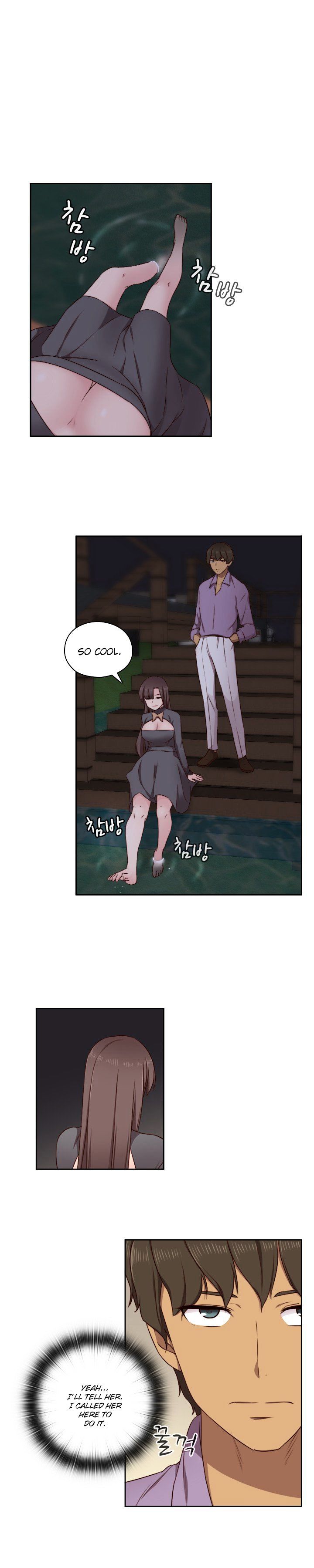Page 7 of Chapter 49