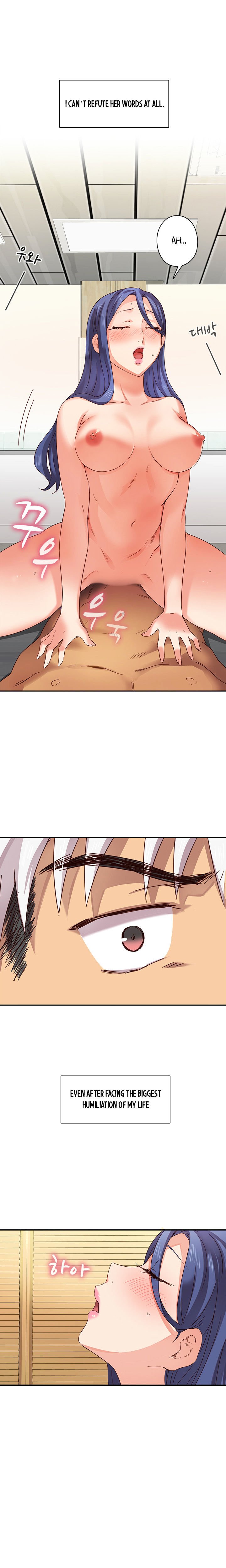 Page 12 of Chapter 5
