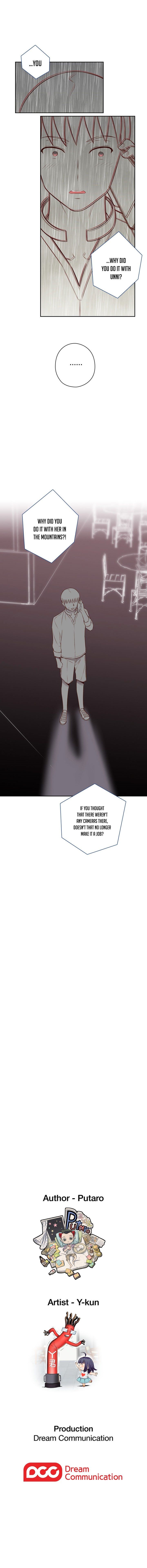 Page 12 of Chapter 53