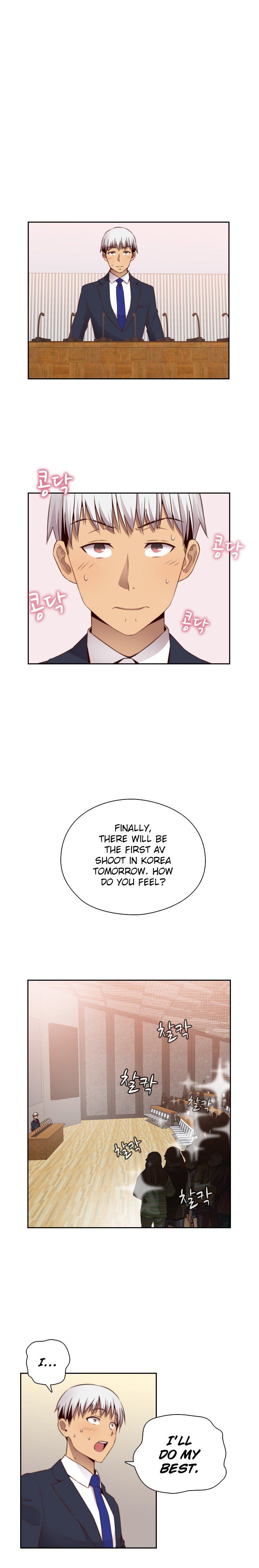 Page 5 of Chapter 56