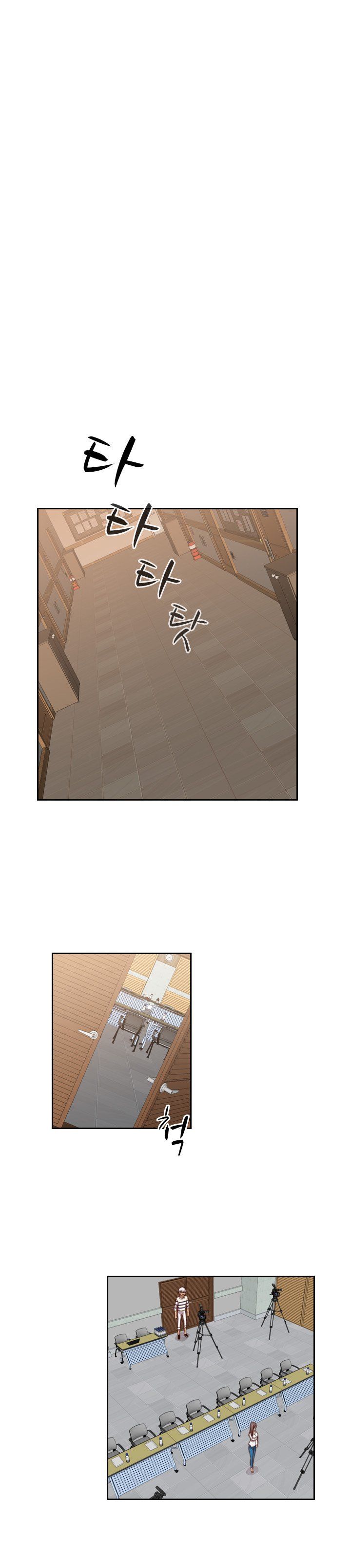 Page 17 of Chapter 56