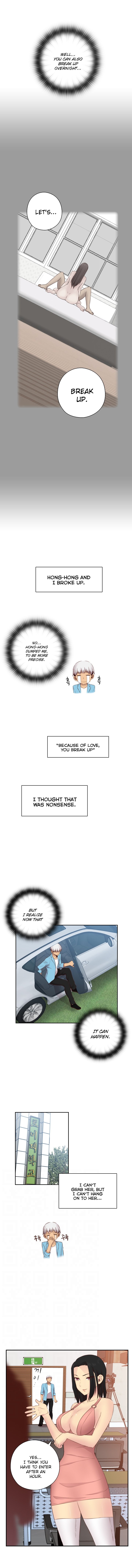 Page 4 of Chapter 58