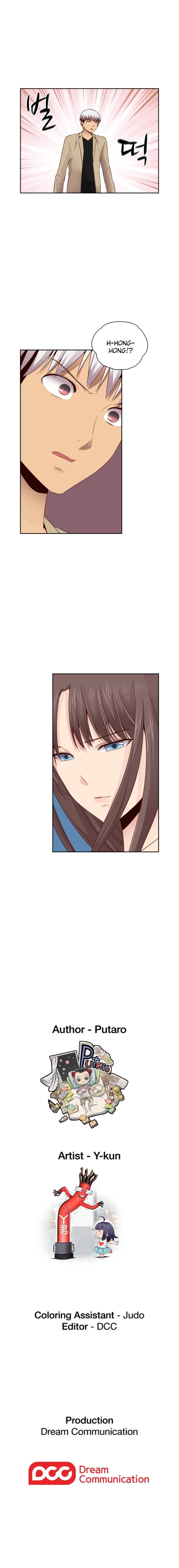 Page 12 of Chapter 61