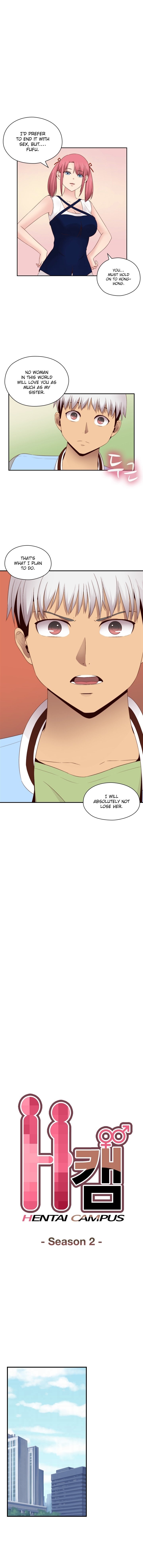 Page 3 of Chapter 67