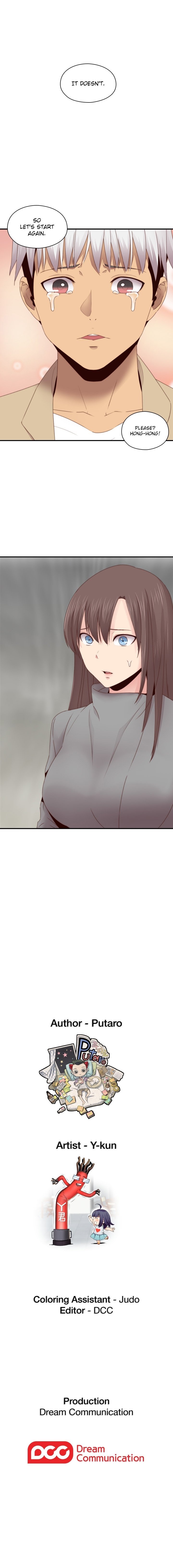 Page 12 of Chapter 67