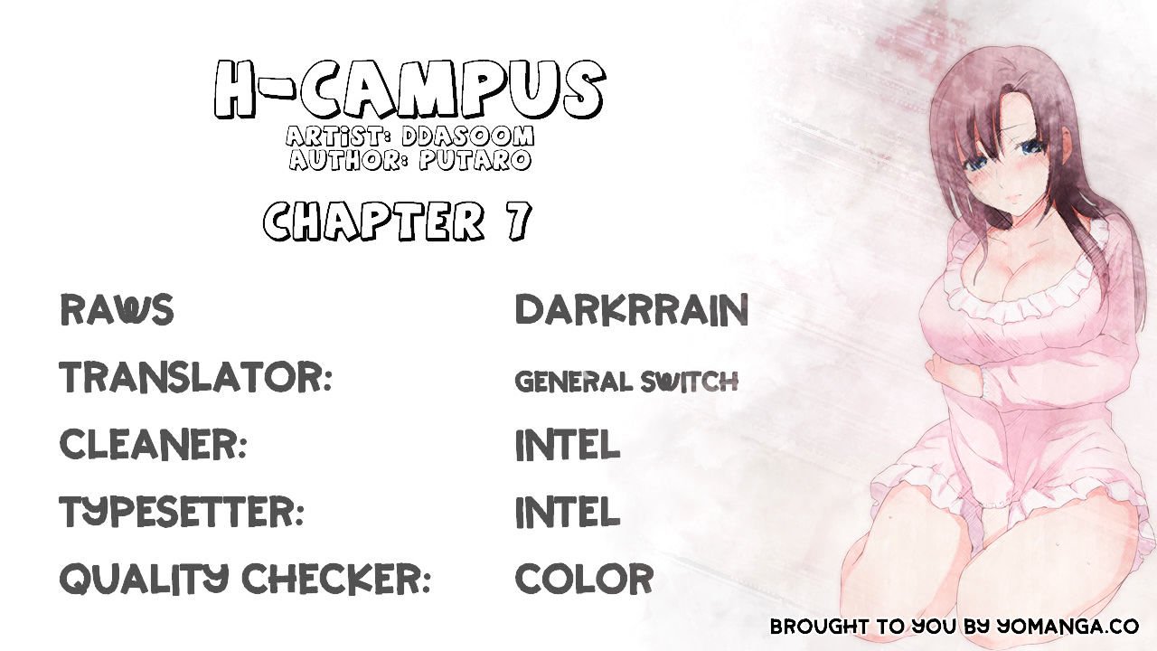 Page 1 of Chapter 7