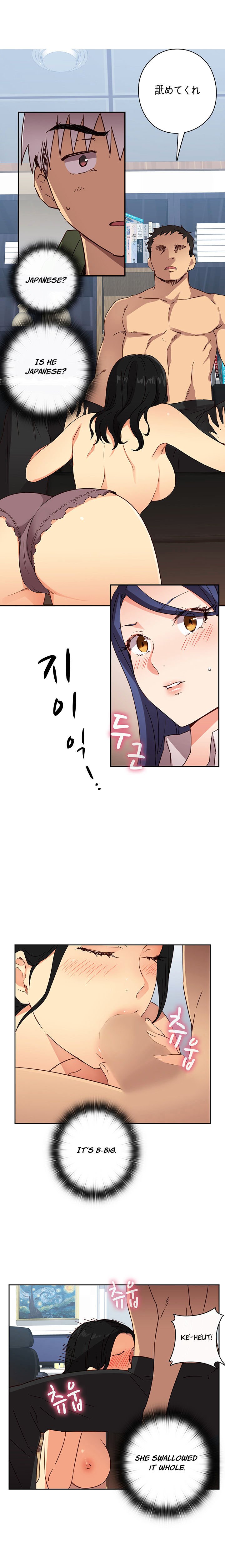 Page 13 of Chapter 7