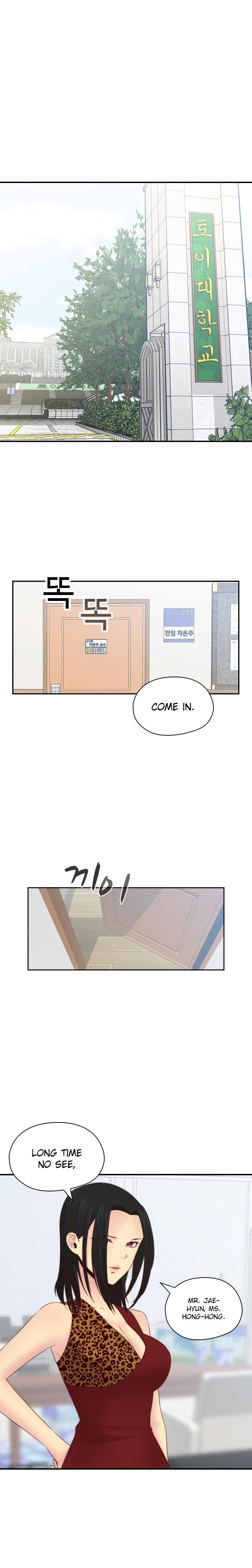 Page 2 of Chapter 70