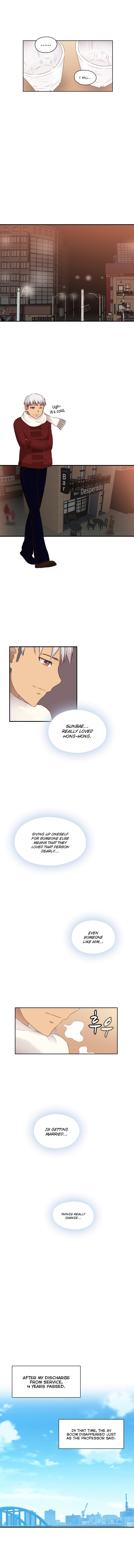 Page 5 of Chapter 71