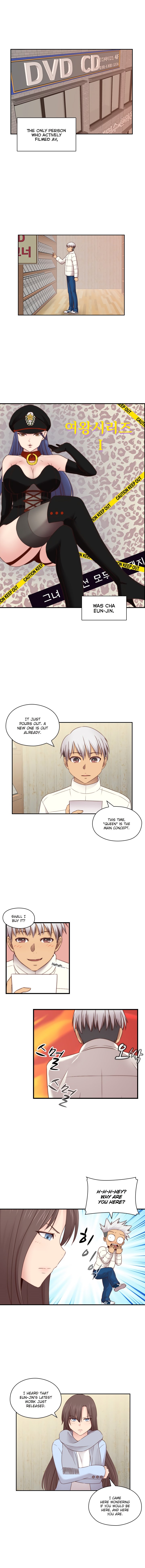 Page 6 of Chapter 71