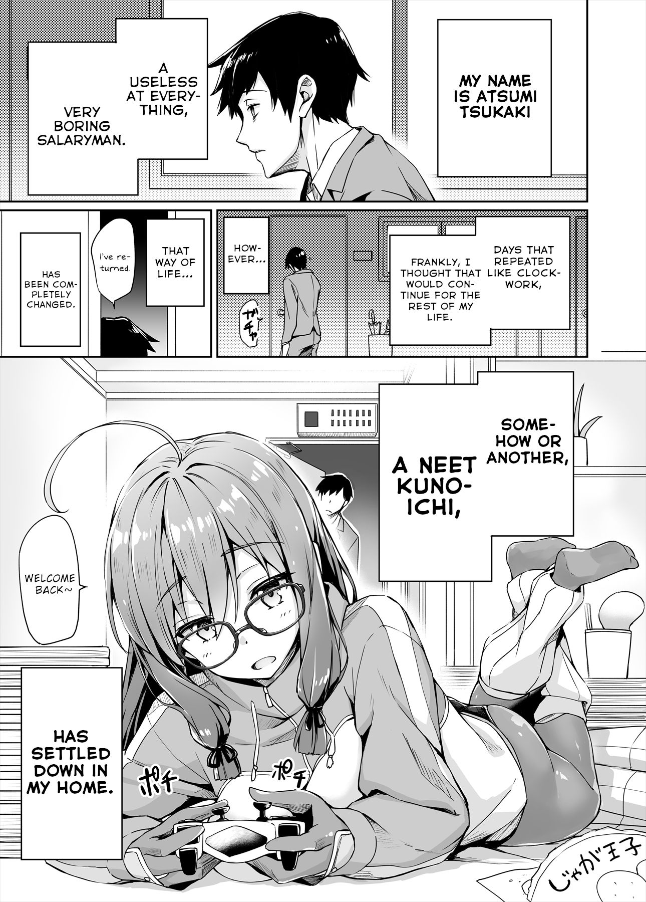 Page 1 of Chapter 1