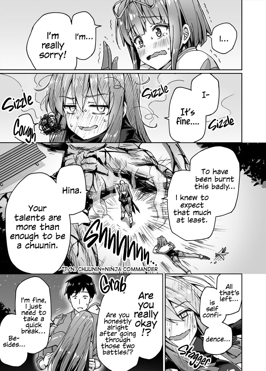Page 1 of Chapter 12