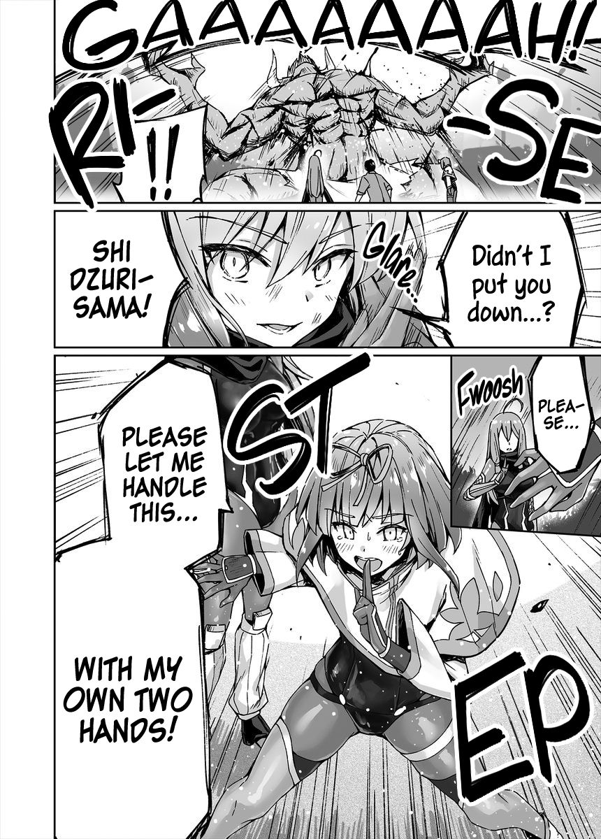Page 4 of Chapter 12